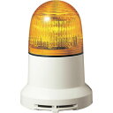 ■パトライト　小型LED表示灯 PEW24AY(8568480)[送料別途見積り][法人・事業所限定][掲外取寄]