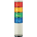 ■パトライト　シグナルタワー　LED大型積層信号灯 LGE402RYGB(8568589)