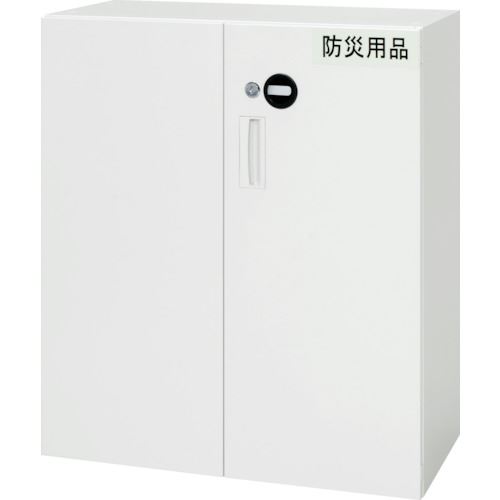 ■DAISHIN 防災収納庫 両開き型 下置き専用ホワイト V94511ESH(8569808)[法人限定][外直送元]