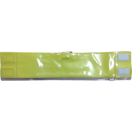 ■グリーンクロス 差込式ポケット腕章 黄色 1127200102(8570672)[送料別途お見積り][法人限定][掲外取寄]