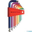 ■PBスイスツールズ ボール付六角棒レンチセット(レインボー)(パックナシ) 212H10RB(8571256)