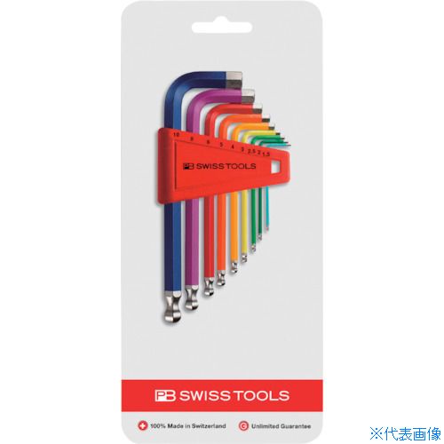 ■PBスイスツールズ ボール付六角棒レンチセット9本組 レインボー (ブリスターパック入り) 212H10RBCN(8571257)