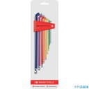 ■PBスイスツールズ ショートヘッド六角棒9本組 レインボー(ブリスターパック入り) 2212LH10RBCN(8571395)