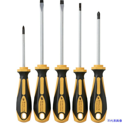 ■BONDHUS コンフォートグリップドライバーセット 2305 2305(8571465)