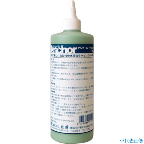 ��SANARU ���󥫡��롼��G��771 ALG771(8572340)