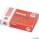 ■OHTO ガチャ玉小100発入り GGM7(8574113)(3)