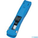 ■OHTO ガチャック(中)アオ GS500BL(8574504)