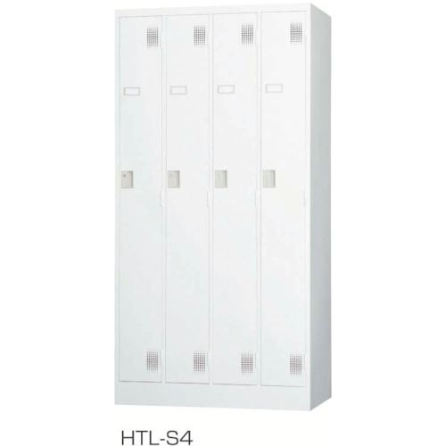 オレンジブック トラスコ中山　TRUSCOアイリスチトセ 多人数ロッカー(シリンダー錠) HTL-S4 〔品番:HTLS4〕[ 注番:8575090]特長●ハンガーパイプ・鏡・網棚・ネクタイ掛け、傘立てがついたロッカーです。用途●省スペースで個人向け用に。仕様●タイプ：4人用●間口(mm)：900●奥行(mm)：515●高さ(mm)：1790●色：ホワイトグレー●鍵タイプ：シリンダー錠●付属品：ハンガーパイプ/網棚/鏡/ネクタイ掛/傘立て/滴受け仕様2●完成品●W900×D515×H1790●ホワイトグレー材質/仕上●本体：スチール・粉体塗装●扉：スチール・メラミン焼付塗装セット内容/付属品●ハンバーパイプ●網棚●鏡●ネクタイ掛●傘立て●滴受け注意●ご発注後のお客様ご都合でのキャンセルは出来かねます。原産国（名称）日本JANコード本体質量49.2kgオレンジブック トラスコ中山　TRUSCOアイリスチトセ 多人数ロッカー(シリンダー錠) HTL-S4 〔品番:HTLS4〕[注番:8575090][本体質量：49.2kg]《包装時基本サイズ：900×515×1790》〔包装時質量：49kg〕分類》オフィス・住設用品》オフィス家具》ロッカー☆納期情報：オレンジブック掲載以外でメーカー直送品【法人限定＝会社名ご記入お願い致します。】