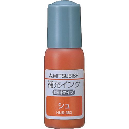 オレンジブック トラスコ中山　TRUSCOuni ネーム印補充液 HUS353 朱 〔品番:HUS353.16〕[ 注番:8575129]特長●補充インクです。用途●Uni製品専用仕様●サイズ同径(mm)：φ21.0●サイズ全長(mm)：65.0仕様2●専用補充インク●10cc材質/仕上●樹脂パックセット内容/付属品注意原産国（名称）日本JANコード4902778569818本体質量16gオレンジブック トラスコ中山　TRUSCOuni ネーム印補充液 HUS353 朱 〔品番:HUS353.16〕[注番:8575129][本体質量：16g]《包装時基本サイズ：22×22×67》〔包装時質量：19g〕分類》オフィス・住設用品》文具・事務用品》筆記具☆納期情報：メーカー取り寄品（弊社より発送）