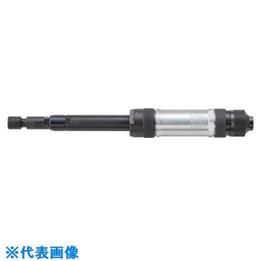 ■ヨコタ ミゼットグラインダ(超硬バー&軸付砥石兼用) MG0AET(8575707)[送料別途お見積り][法人限定][掲外取寄]