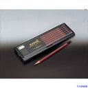 ■uni ユニ鉛筆 B (12本入) UB(8578624)(3)