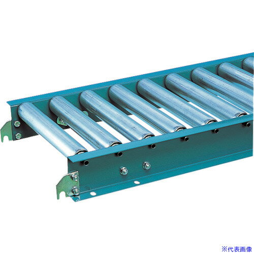■三鈴 スチールローラコンベヤMS42型 径42.7×1.4T幅300 3M MS42300530(8582958)[法人限定][直送元]