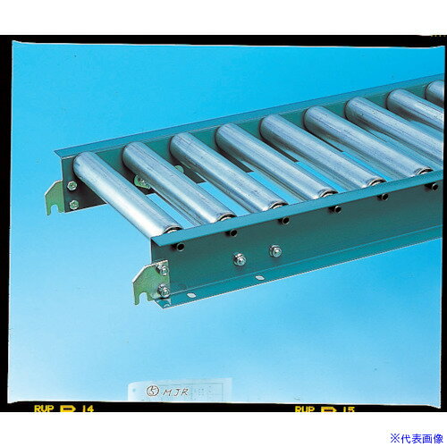 樂天商城 - ■三鈴 スチールローラコンベヤMS42型 径42.7×1.4T幅700 1.5M MS42700715(8583028)[法人限定][直送元]