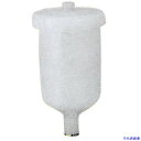 ■アネスト岩田 スプレーガン用塗料カップ(重力式用) 重力式カップ(樹脂) 600ml 取付ネジ:G3/8 PCG6P3(8585901)