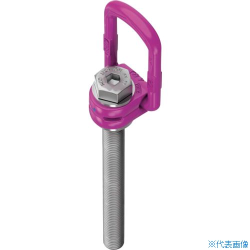 オレンジブック トラスコ中山　TRUSCORUD ロードリングプラスロングボルト VLBG−PLUS−M24L 〔品番:VLBGPLUSM24L〕[ 注番:8587656]特長●今まで不可能であった、アイボルトの横吊り作業が安全に行えます。●本体部分が荷重方向にボルトが緩まず360°回転します。●ICE鋼ボルト採用により、インパクト荷重に対してもより強靭になりました。(M24まで)●CEマーク取得品で海外向け金型にも取付可能です。●高強度・コンパクト設計です。●継目のないリングで強靭です。●周囲温度で色変化する表面塗装（特許）を施しています。●変換アダプター（別売）使用でM100めねじまで対応できます。用途●金型、コンクリート（PC）、風力、土木、造船、精密・工作機械、運搬業などの重量物を吊るのに使用。仕様●基本使用荷重(t)：4.5●ボルトサイズ：M24●全長(mm)：365●穴径(mm)：M24●スパナサイズ(mm)：36●A(mm)：50●B(mm)：82●D(mm)：45●寸法(mm)A：50●寸法(mm)B：82●寸法(mm)C：54●寸法(mm)F：18●寸法(mm)H：24〜222●寸法(mm)T：125仕様2材質/仕上●ICE鋼セット内容/付属品注意原産国（名称）ドイツJANコード4580269146269本体質量2.28kgオレンジブック トラスコ中山　TRUSCORUD ロードリングプラスロングボルト VLBG−PLUS−M24L 〔品番:VLBGPLUSM24L〕[注番:8587656][本体質量：2.28kg]分類》荷役用品》吊りクランプ・スリング・荷締機》アイボルト☆納期情報：メーカー直送品（送料元払い）【法人限定＝会社名ご記入お願い致します。】 ※北海道・沖縄・離島は運賃別途商品も含む