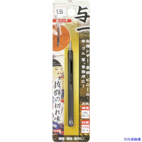 ���ߥĥȥ� Ϳ�� ��ѥ�� 1.5mm 05512(8588493)[�������Ӥ����Ѥ�][ˡ�͸���][�ǳ����]