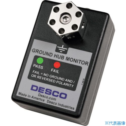 ■DESCO 機器接地確認モニター・ハブ 100～120V用 19219(8590179)