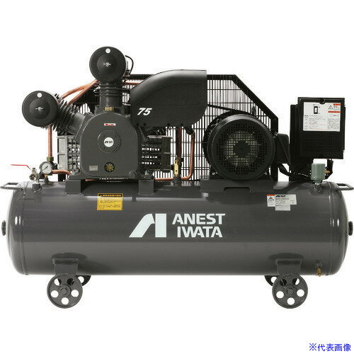 ■アネスト岩田 レシプロコンプレッサー(給油式) (タンクマウント・オイルタイプ) 60Hz 7.5kW 吐出空気量855L/min TLP75EG10M6(8590954)[法人限定][直送元]