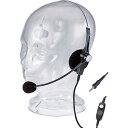 ■ALINCO ヘッドセット EME64A(8591062)