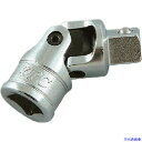 ■KTC 9.5sq.ユニバーサルジョイントパック・台紙仕様 BJ3S(8591520)