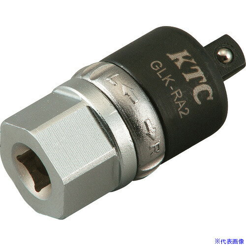 ■KTC デジラチェドライバタイプ用6.3sq.ラチェットアダプタ GLKRA2(8591607)