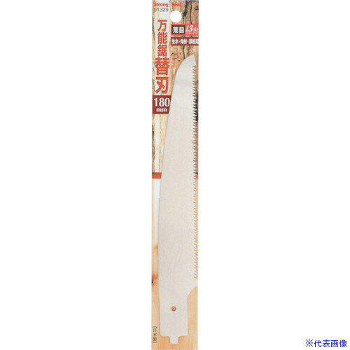 オレンジブック トラスコ中山　TRUSCOストロングツール 万能鋸用 替刃 180mm 13山 〔品番:01329〕[ 注番:8591924]特長●商品コード01328用の交換用替刃です。用途●生木、角材、厚板切りに仕様●刃長(mm)：180●全長(mm)：215●刃ピッチ(mm)：13T仕様2材質/仕上●刃：SK−5セット内容/付属品注意原産国（名称）日本JANコード4976463013290本体質量40gオレンジブック トラスコ中山　TRUSCOストロングツール 万能鋸用 替刃 180mm 13山 〔品番:01329〕[注番:8591924][本体質量：40g]《包装時基本サイズ：283×45×2》〔包装時質量：40g〕分類》手作業工具》ハサミ・カッター・鋸》木工用鋸☆納期情報：メーカー取り寄品（弊社より発送）