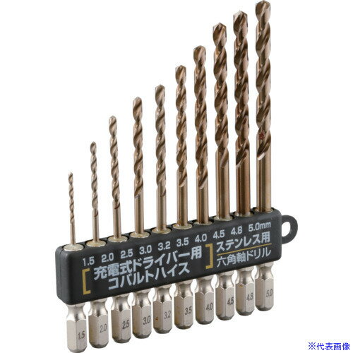 ■RELIEF 10本組 ステン用 コバルトハイスドリル 六角軸 1.5〜5.0 21902(8592321)