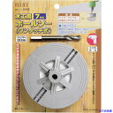 ■RELIEF 木工用ホールソー 40mm巾 7枚刃 φ68〜121mm 26909(8592449)