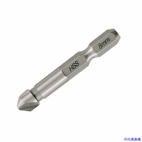 ■RELIEF 六角軸 3枚刃面取りカッター φ8mm HSS鋼 27580(8592470)
