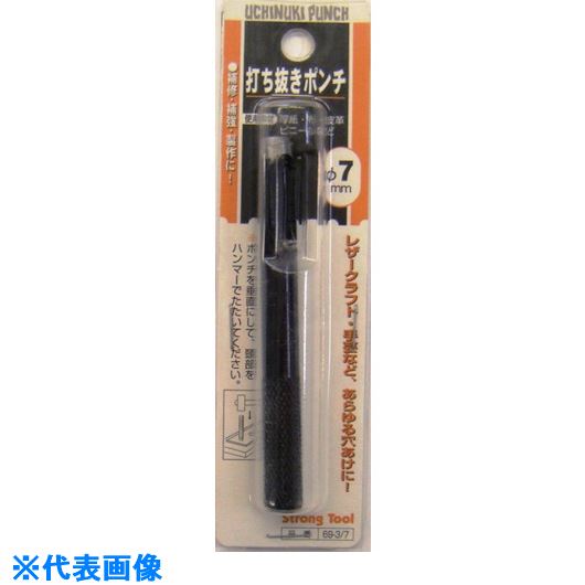 オレンジブック トラスコ中山　TRUSCOファミリーツール 打抜ポンチ 7mm 〔品番:60216〕[ 注番:8592952]特長●レザークラフト・手芸などの穴あけにぴったりです。用途●革・布・厚紙・ビニール・書類などの穴あけに仕様●穴あけ可能サイズ(mm)：Φ7.0仕様2●ブリスターパック入り材質/仕上●S45Cセット内容/付属品注意原産国（名称）中国JANコード4976463602166本体質量50gオレンジブック トラスコ中山　TRUSCOファミリーツール 打抜ポンチ 7mm 〔品番:60216〕[注番:8592952][本体質量：50g]《包装時基本サイズ：152×43×18》〔包装時質量：50g〕分類》手作業工具》ハンマー・刻印・ポンチ》ポンチ☆納期情報：メーカー取り寄品（弊社より発送）