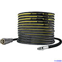 ■KARCHER 高圧洗浄機用アクセサリー 高圧ホース ロングライフ EASY!Lock 20m ID8 UNTI!TWI(6.110-027.0) 6.110...