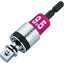 ■トップ工業(TOP) 電動ドリル用アルファユニバーサルソケットアダプター 差込角9.5mm EUA3DX(8595078)