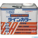 ■ニッぺ 水性ラインカラー 8kg 白 HPT113-8 HPT1138(8598580)