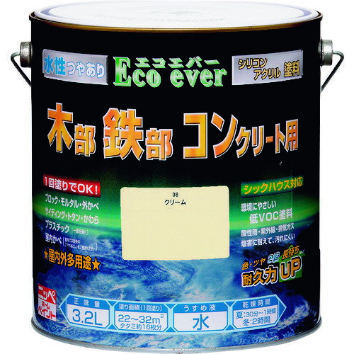 ■ニッぺ 水性エコエバー 3.2L クリーム HWX108-3.2 HWX1083.2(8599164)[送料別途見積り][法人・事業所限定][掲外取寄]