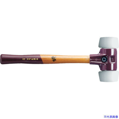 ■HALDER SIMPLEX プラスチックハンマー 鋳鉄ハウジング、木製ハンドル 頭径(50/40)mm スーパープラスチック(白) 3007.051(8599645)