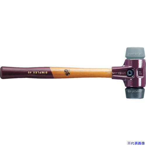 ■HALDER SIMPLEX プラスチックハンマー 鋳鉄ハウジング、木製ハンドル 径(30)mm ゴム複合材(黒)・TPEミディアム(グレー) 3023.030(8599649)