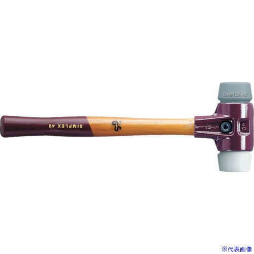 ■HALDER SIMPLEX プラスチックハンマー 鋳鉄ハウジング、木製ハンドル 径(60)mm TPEミディアム(グレー)・スーパープラスチック(白) 3037.060(8599657)