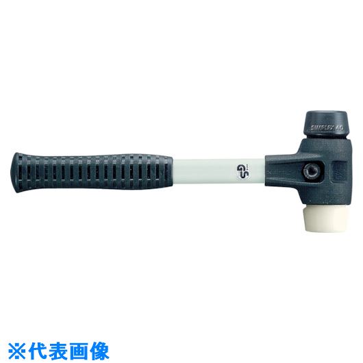 ■HALDER SIMPLEX プラスチックハンマー 強化型鋳鉄ハウジング、グラスファイバー製ハンドル 径(50)mm ゴム複合材(黒)・ナイロン(白) 3728.050(8599685)