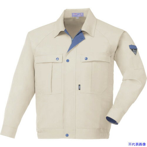 ■ジーベック ブルゾン2100-31-L 210031L(8604203)[送料別途見積り][法人・事業所限定][掲外取寄]