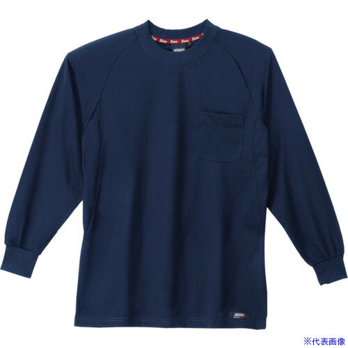 オレンジブック トラスコ中山　TRUSCOXEBEC 長袖Tシャツ6123−10−4L コン 〔品番:6123104L〕[ 注番:8606600]特長●ポロシャツと同様に、ハニカムメッシュを使用したTシャツです。●優れた吸汗速乾性で、冬場のアンダーウェアとしての着用にも適しています。用途●作業全般仕様●色：コン●着丈(cm)：78●胸囲(cm)：116●裄丈(cm)：88仕様2●形状安定加工●速乾性抜群●伸縮素材●吸汗性抜群材質/仕上●ポリエステル100%セット内容/付属品注意原産国（名称）中国JANコード4991714266768本体質量300gオレンジブック トラスコ中山　TRUSCOXEBEC 長袖Tシャツ6123−10−4L コン 〔品番:6123104L〕[注番:8606600][本体質量：300g]《包装時基本サイズ：380×265×14》〔包装時質量：300g〕分類》保護具》作業服》シャツ☆納期情報：メーカー取り寄品（弊社より発送）