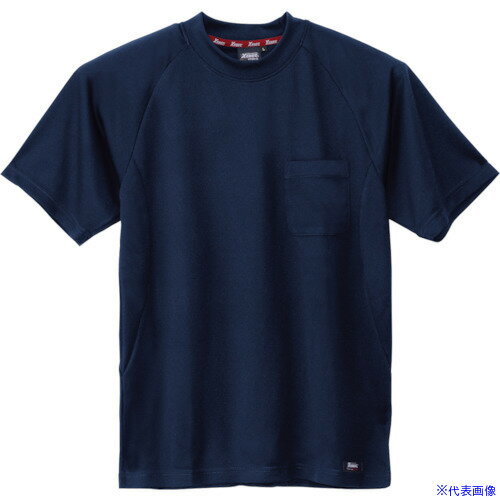 ■ジーベック 半袖Tシャツ6124-10-4L 6124104L(8606663)[送料別途見積り][法人・事業所限定][掲外取寄]