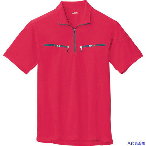 オレンジブック トラスコ中山　TRUSCOXEBEC 半袖ジップアップシャツ6160−71−LL レッド 〔品番:616071LL〕[ 注番:8607044]特長●フルジップアップ仕様に胸のファスナーポケット、スポーティデザインが人気の半袖シャツです。●通気性に優れた新素材を使用しています。用途●作業全般仕様●色：レッド●着丈(cm)：76●胸囲(cm)：113●肩幅(cm)：48●袖丈(cm)：24仕様2●吸汗性素材●速乾性素材●消臭機能付●伸縮素材材質/仕上●ポリエステル100%セット内容/付属品注意原産国（名称）中国JANコード4991714463204本体質量240gオレンジブック トラスコ中山　TRUSCOXEBEC 半袖ジップアップシャツ6160−71−LL レッド 〔品番:616071LL〕[注番:8607044][本体質量：240g]《包装時基本サイズ：500×350×14》〔包装時質量：240g〕分類》保護具》作業服》シャツ☆納期情報：メーカー取り寄品（弊社より発送）