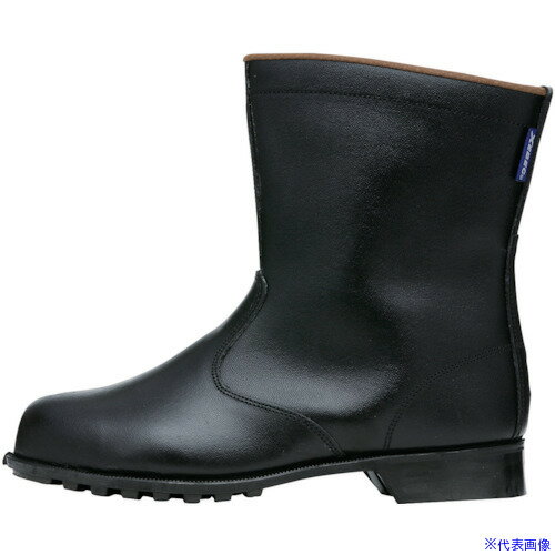 ■ジーベック 半長靴85028-90-250 8502890250(8608559)[送料別途見積り][法人・事業所限定][掲外取寄]