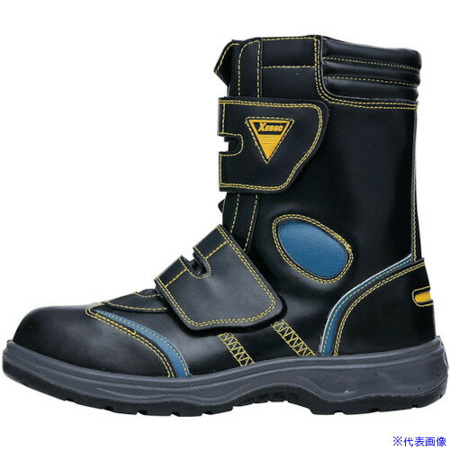 ■XEBEC セーフティシューズ85204−80−260 イエロー 8520480260(8608889)[送料別途お見積り][法人限定][..