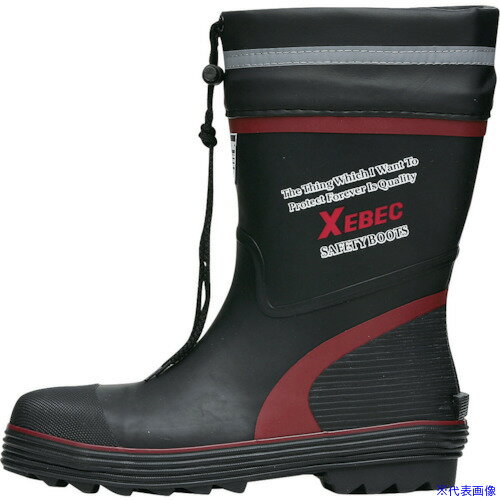 ■ジーベック ショート丈セーフティ長靴85711-71-L 8571171L(8609064)[送料別途見積り][法人・事業所限..