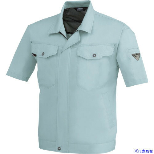 ■ジーベック 半袖ブルゾン1491-43-5L 1491435L(8611785)[送料別途見積り][法人・事業所限定][掲外取寄]