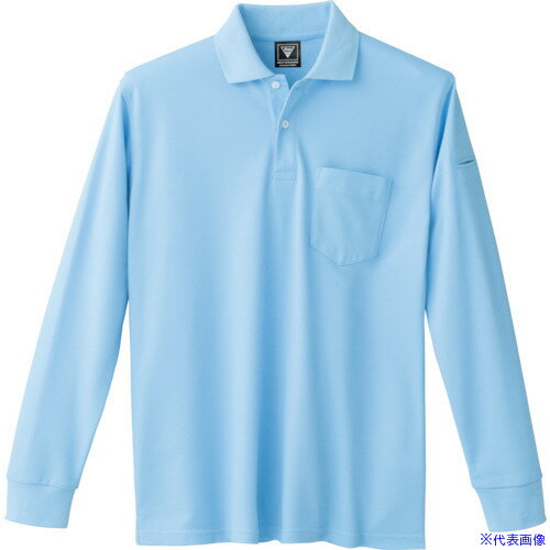 ■ジーベック カノコ長袖ポロシャツ6025-42-S 602542S(8615934)[送料別途見積り][法人・事業所限定][掲外取寄]