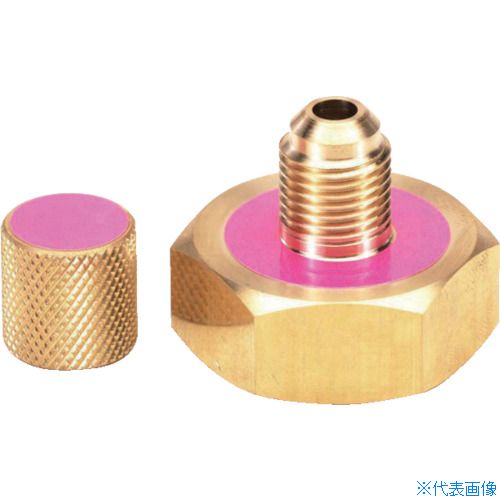 ■タスコ R410Aボンベアダプター 5/16 TA165AF(8641173)(4.0)