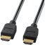 SANWA HDMI֥ Υϥ󥿥 KMHD2020(8641555)[ˡ͡Ƚ][ľ]