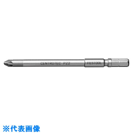 ■FESTOOL ビット ポジ PZ 1-100 CE/2x (2本入)(500841) 00526075(8681651)[送料別途見積り][法人・事業所限定][掲外取寄]